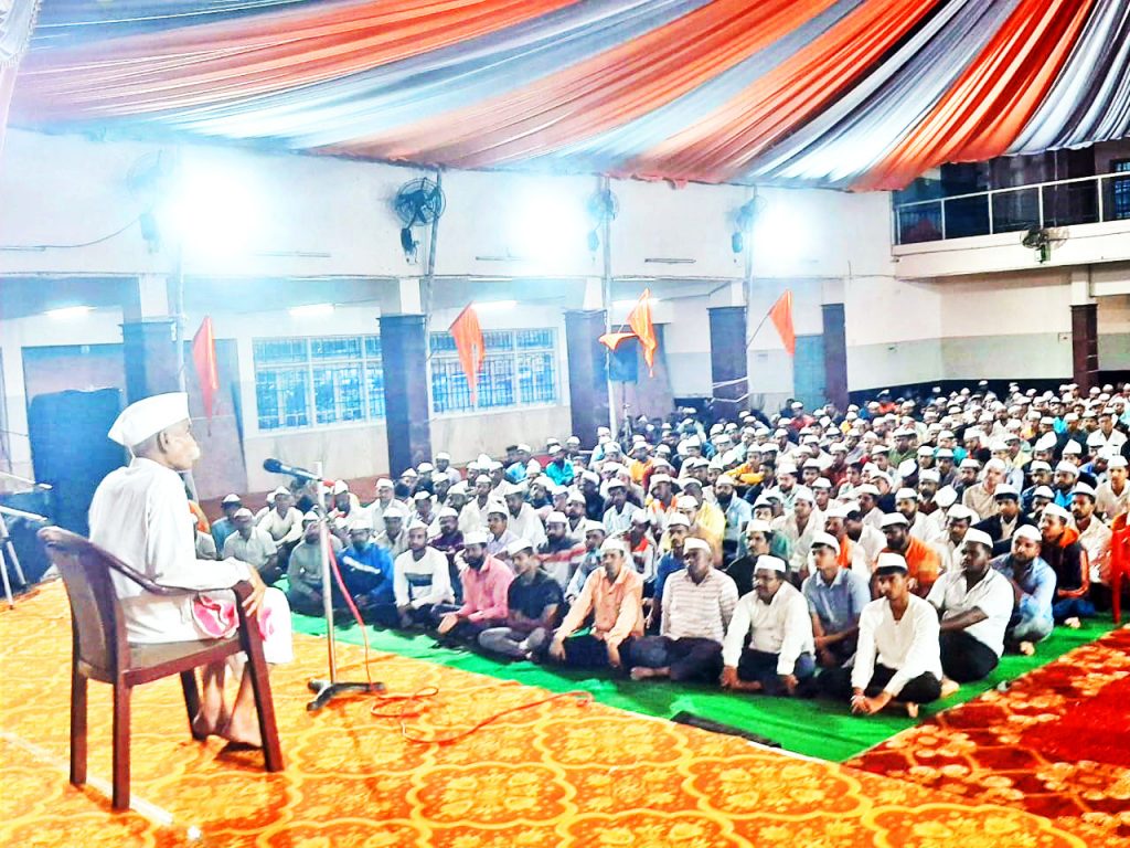 Guidance by Prof. Sambhajirao Bhide Guruji