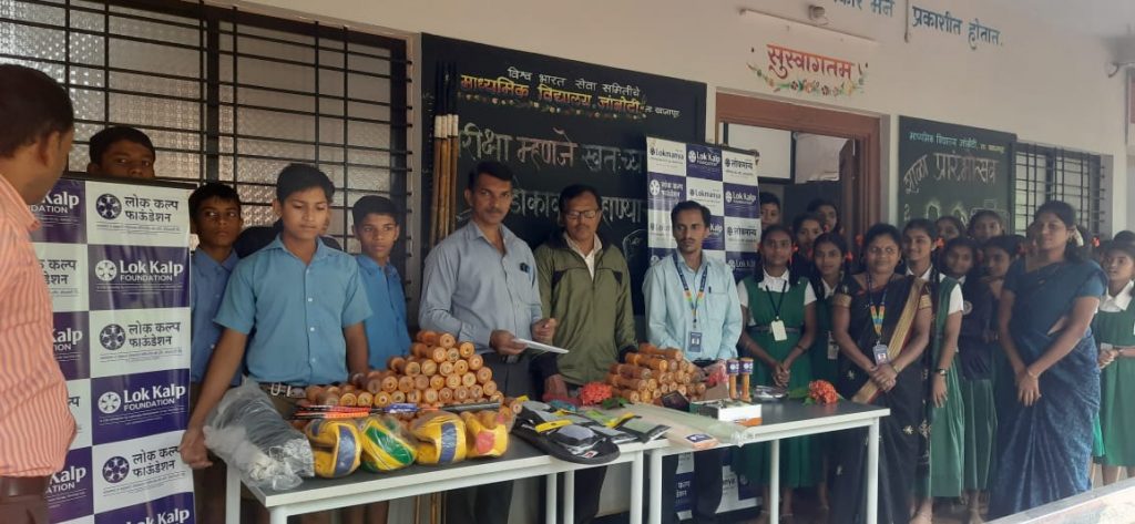 Distribution of sports materials to Jamboti Vidyalaya by Lokkalp Foundation
