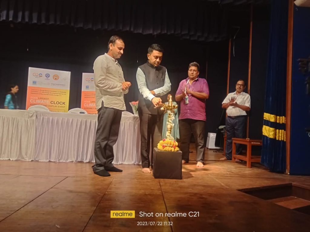 हरित गुंतवणुकीला चालना देणार! Green investment will promote!