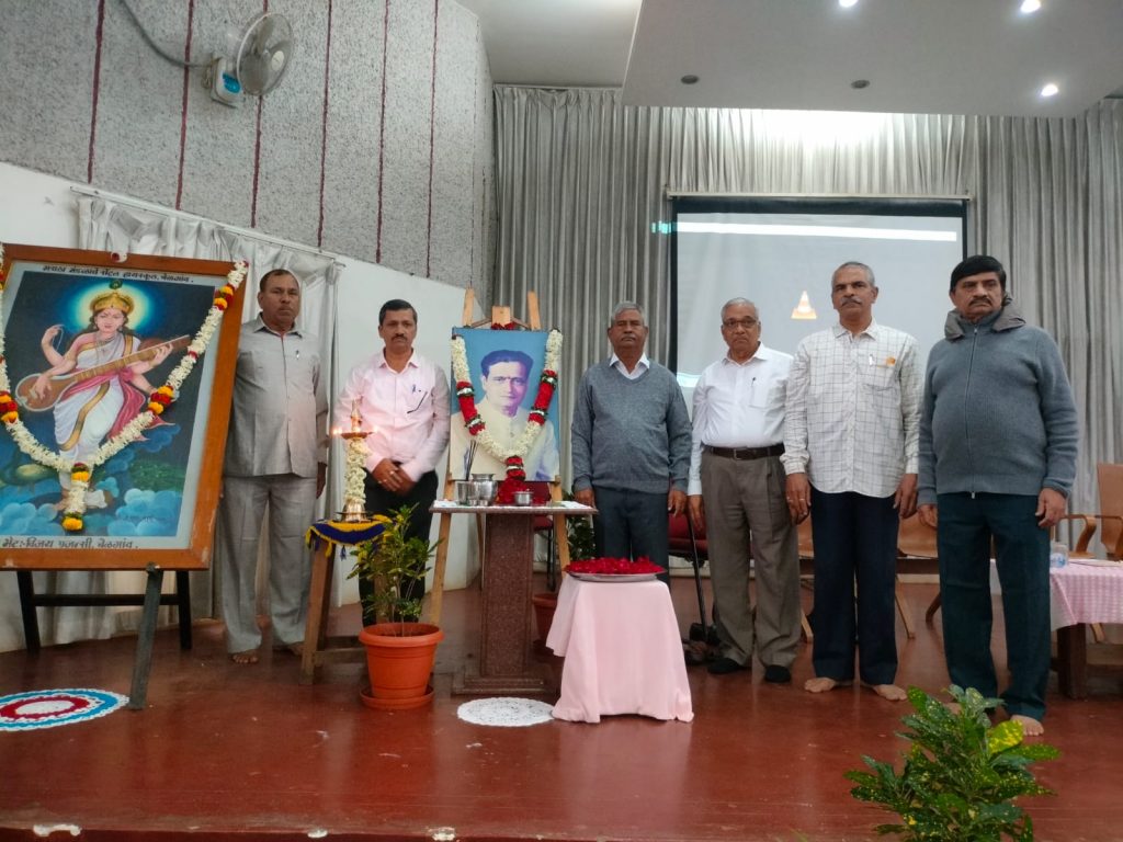 Nathajirao Halgekar Commemoration Educational Workshop in Enthusiasm