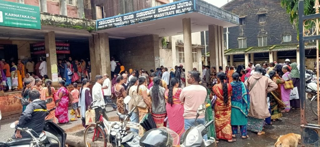 rush in belgaum one due to gruhalaxmi scheme