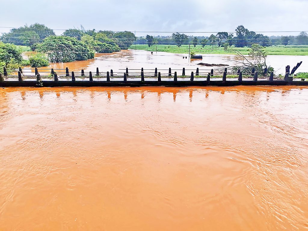 Markandeya water in Shivara