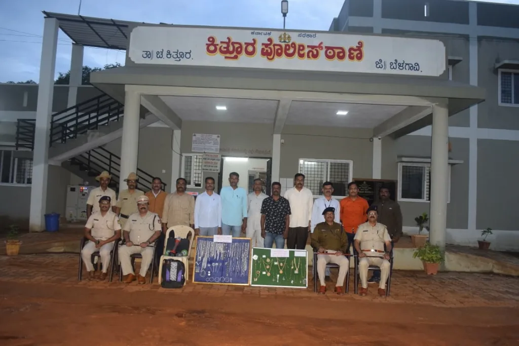 The robbery spree at Sarafi shop in Kittur