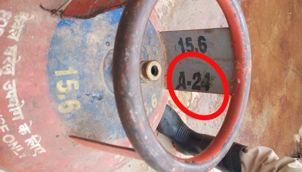 गृहिणींनो, खबरदारी हाच उपाय भारी!