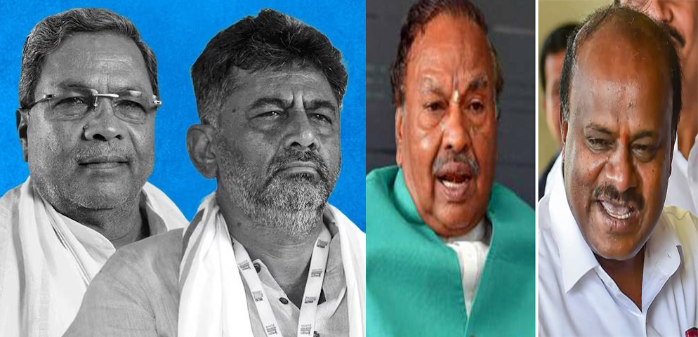 भूकंप महाराष्ट्रात, हादरे कर्नाटकात!