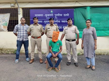 Accused arrested in Bengal, case of sexual assault