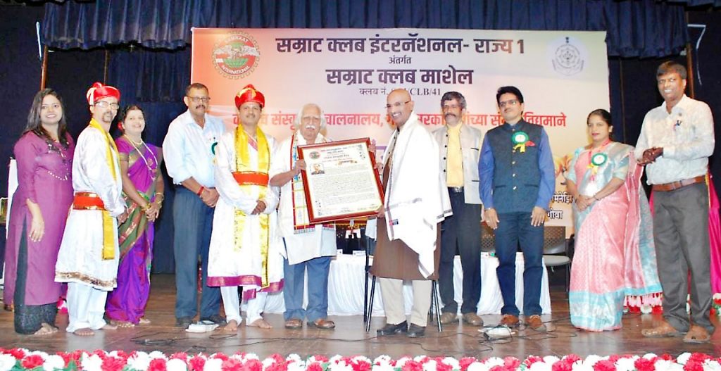 सांस्कृतिक क्षेत्रातील प्रदूषण बाजूला सारा Leave aside the pollution in the cultural sector