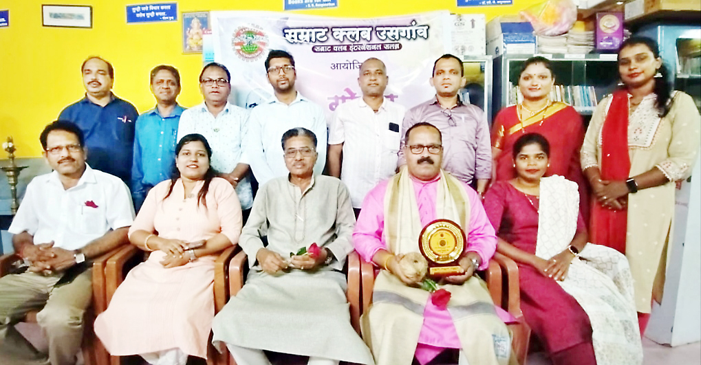 Theater Day celebrated by Samrat Club Usgaon