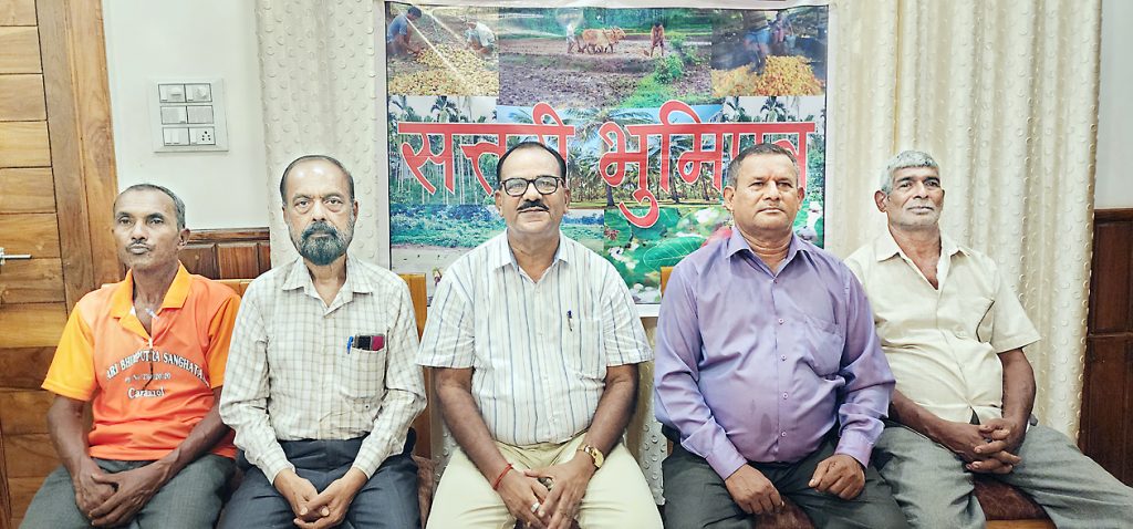 Let's disrupt the satteri meeting of environmentalists