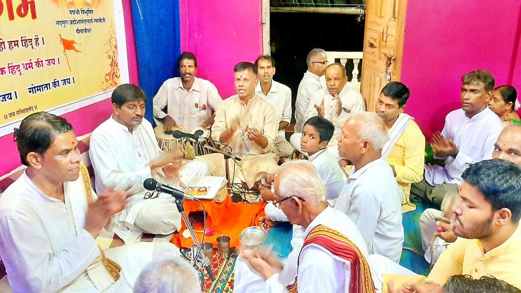 Sant Samagam in Nanerwada in excitement