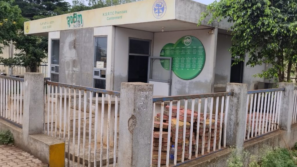 The menu of Indira canteen will change from today