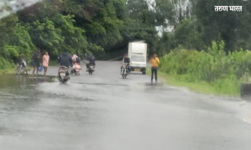 Vedganga river water on Pebble Kolhapur road traffic continues