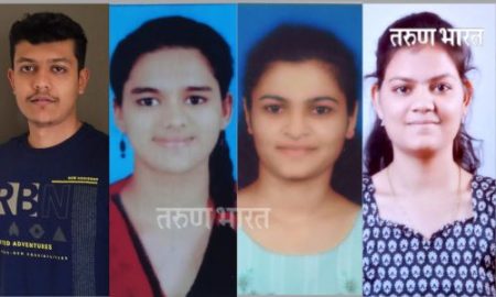 C. A. Flag of Kolhapur 37 students achieved success from Kolhapur