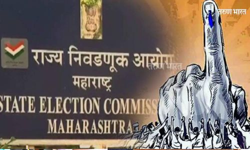 राज्य निवडणूक आयोगाकडून निवडणूक कार्यक्रमाची घोषणा नाही State Election Commission