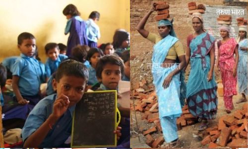 scholarship approval children of construction workers in the district