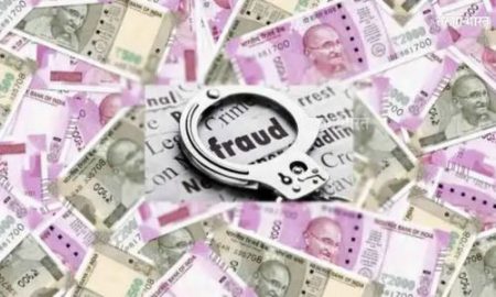 Ratnagiri : माफक दरात घरकुल देण्याचे अश्वासन देऊन; 839 महिलांची 21 लाखांची फसवणूक