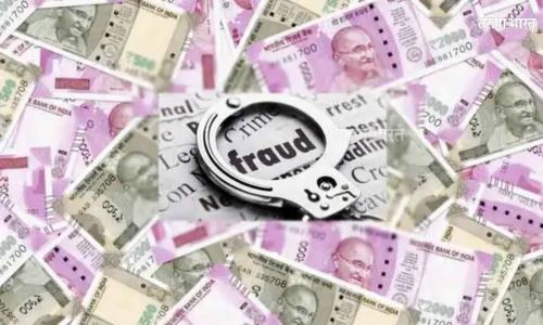 Ratnagiri : माफक दरात घरकुल देण्याचे अश्वासन देऊन; 839 महिलांची 21 लाखांची फसवणूक