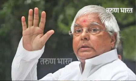 Final charge sheet filed against Lalu Prasad Yadav