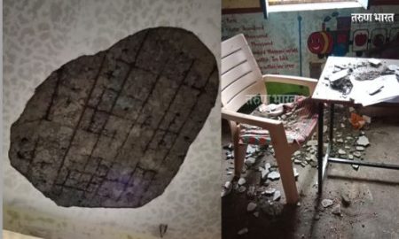 Breaking : मोठा अनर्थ टळला! शाळेचा स्लॅब कोसळून शिक्षक जखमी Kolhapur major disaster Teacher injured