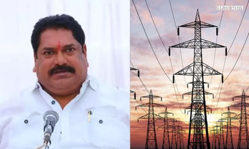 प. महाराष्ट्रातील उद्योगांना लवकरच वीज सवलत धोरण; खासदार मंडलिक यांच्या पाठपुराव्यामुळे शासनाकडून उपसमिती गठीत