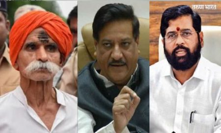 Sambhaji Bhide demand of Prithviraj Chavan CM Shinde