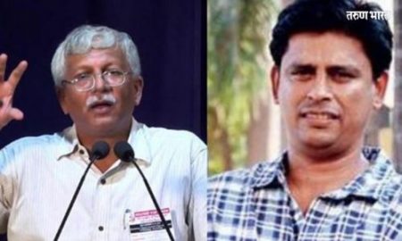 Vernon Gonsalves Arun Ferreira