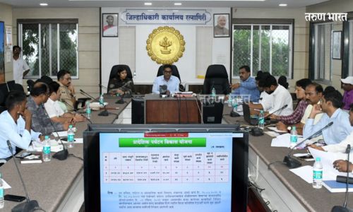 e Collector M. Directed by Devender Singh