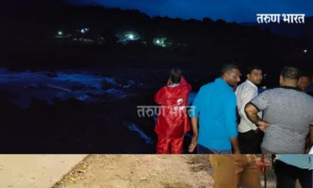Two youths from Chiplun drowned in the river