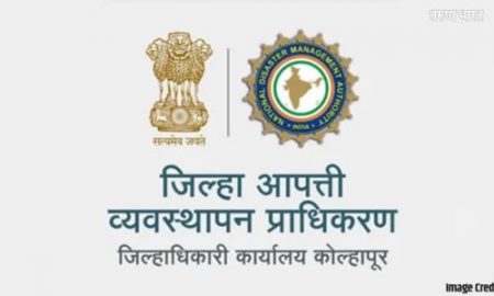 आपत्ती नियंत्रण कक्ष ‘अलर्ट मोड’वर; तालुका नियंत्रण कक्षातील कर्मचार्यांचे संपर्क क्रमांक जारी Disaster Control Room Alert Mode Control Staff Contact Number