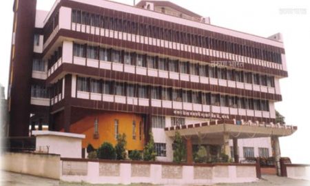 Sangli District Bank Scam Inquiry Report Submitted to Government