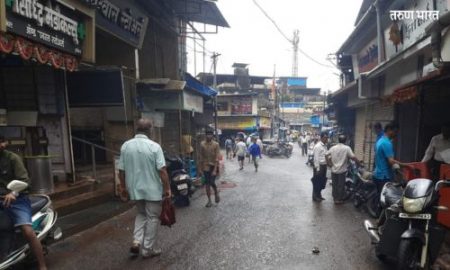 Road restored village conditions Communication disconnected