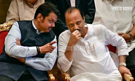 Ajit Pawar Devendra Fadnavis