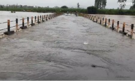 water on bridge between Koge Kuditre