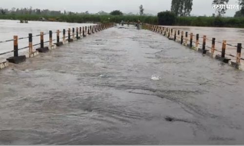 कोगे- कुडित्रे दरम्यान असणाऱ्या पुलावर पाणी आल्याने वाहतूक बंद water on bridge between Koge Kuditre