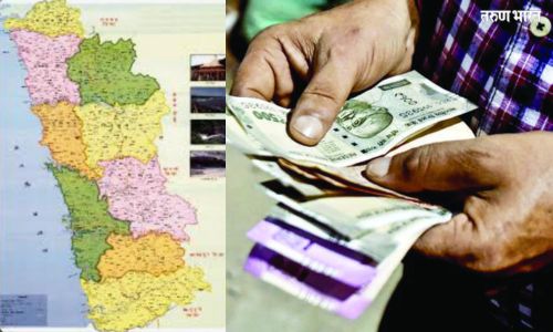 Ratnagiri state in per capita income An increase