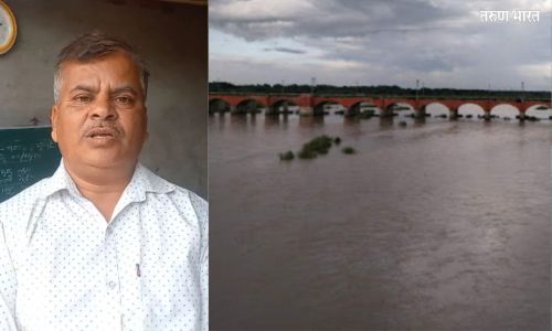 the flood Krishna River