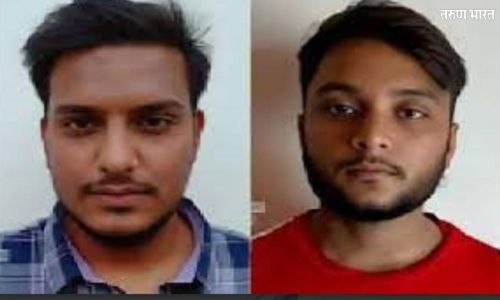 दहशतवादी कारवाई प्रकरणी आणखी दोघांना अटक; एकजण मंडणगड तालुक्यातला Mandangad taluka