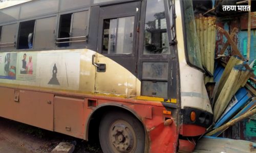 एसटी चालकाचा नियंत्रण सुटल्याने एसटी बसचा अपघात! १६ प्रवासी जखमी ST bus accident