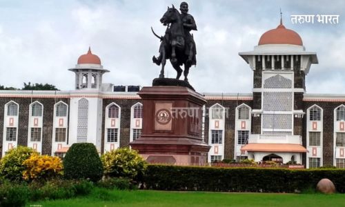 Govt's announcement of NACC assessment extension of deadline by Govt