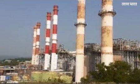 देशातला सर्वात मोठ्या गॅस प्रकल्पाला अखेरची घरघर; गेल्या नऊ महिन्यांपासून वीज निर्मिती बंद RGPPL project