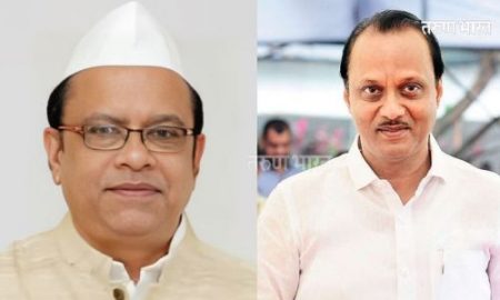 सर्वाधिकार आमदार राजेश पाटील यांना बहाल; अडकूरच्या राष्ट्रवादीच्या बैठकीत कार्यकर्त्याचा निर्णय Rajesh patil