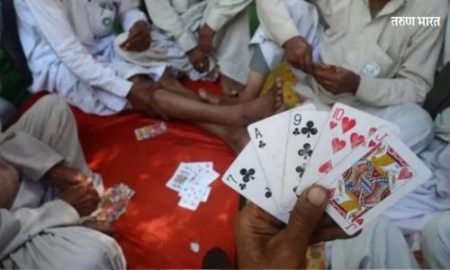 gambling dens in Nagaon
