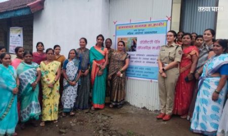 सांगरूळ येथे सॅनिटरी नॅपकिन पॅड मशीनचे उद्घाटन; ग्रामपंचायतीचा नाविन्यपूर्ण उपक्रम Sangrul Sanitary Napkin Pad Machine Innovative