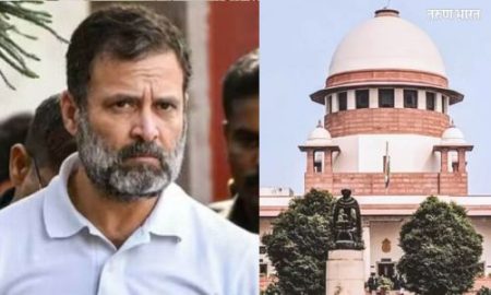 राहुल गांधींच्या याचिकेवर सर्वोच्च न्यायालय २१ जुलै रोजी सुनावणी Supreme Court hearing Rahul Gandhi