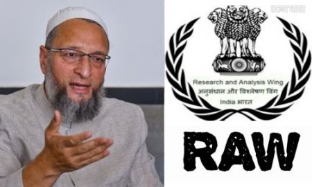 Muslim IPS Officers From IB RAW Asaduddin Owaisi