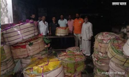 Narwad 3500 Khau leaf got a record price of Rs. 4500