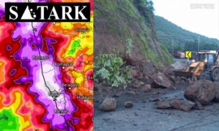 Satark landslides Sindhudurg Kolhapur Ratnagiri