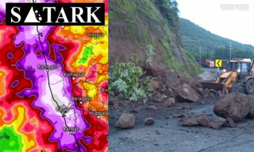 Satark landslides Sindhudurg Kolhapur Ratnagiri