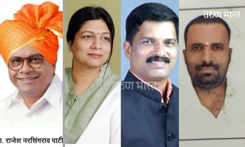आमदार पाटील यांच्याविरोधात शरद पवार गटाचा नवा चेहरा ? Rajesh Patil MLA Chandgarh Constituency