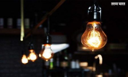 कोनोली परिसराचा आठ दिवसापासून वीज पुरवठा खंडित; ग्रामस्थांचे हाल, जनतेतून तीव्र संताप Connolly area without power supply for eight days Plight village